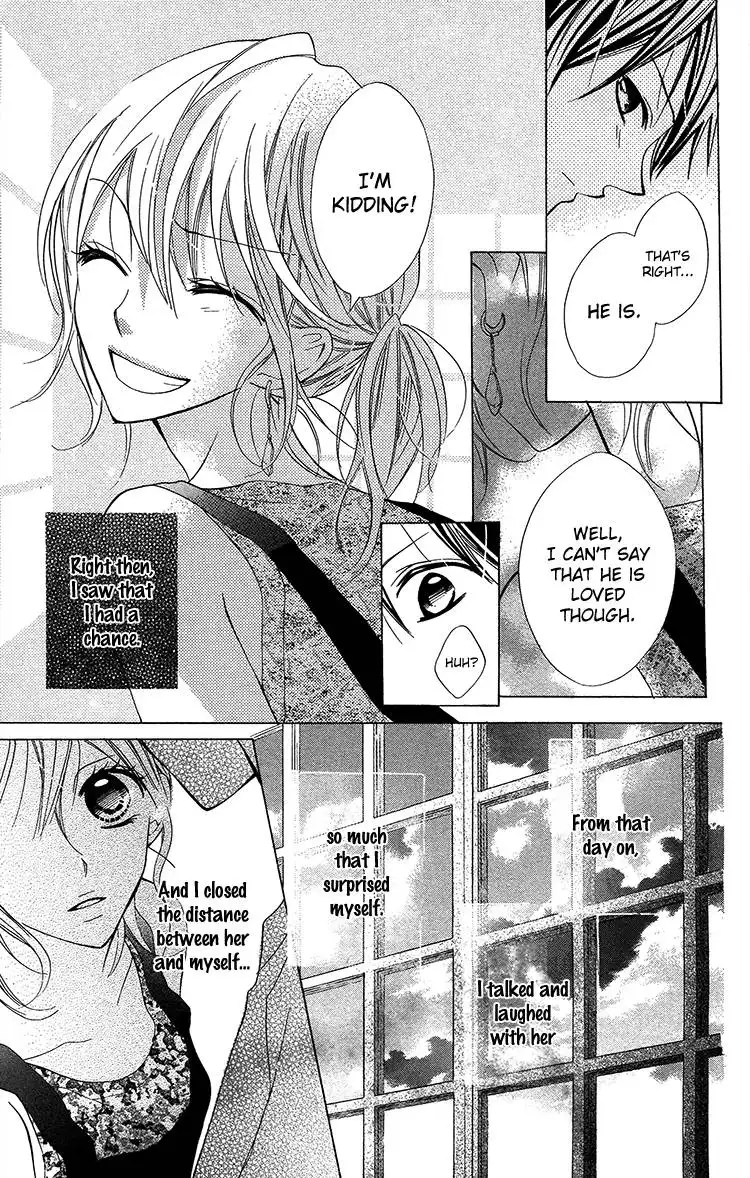 Blue (CHIBA Kozue) Chapter 18 13